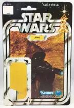 Star Wars 1978 - Kenner 12Back (B) - Jawa