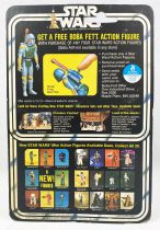 Star Wars 1978 - Kenner 20back C - Death Squad Commander