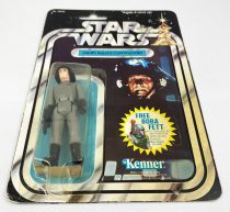 Star Wars 1978 - Kenner 20back C - Death Squad Commander