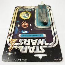 Star Wars 1978 - Kenner 20back C - Death Squad Commander