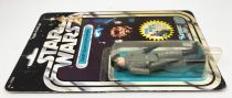 Star Wars 1978 - Kenner 20back C - Death Squad Commander