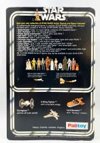 Star Wars 1978 - Palitoy 12back - Death Squad Commander