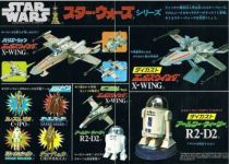 Star Wars 1978 - Super control R2-D2 (Disk-firing) - Takara