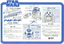 Star Wars 1978 - Super control R2-D2 (Disk-firing) - Takara