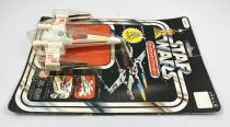 Star Wars 1978 - Takara Diecast Vehicle 12back - X-Wing Fighter