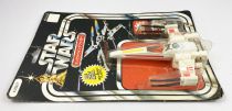 Star Wars 1978 - Takara Diecast Vehicle 12back - X-Wing Fighter