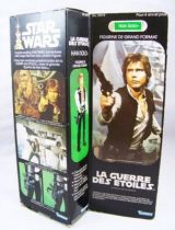 Star Wars 1979 - Kenner (Canada) Miro-Meccano Doll - Han Solo