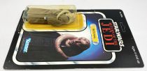 Star Wars 1983 - Kenner ROTJ 77back - Bib Fortuna