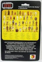 star_wars_rotj_1983___meccano_45back___chiquetaba_chewbacca__1_