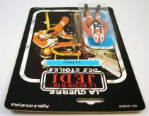 star_wars_rotj_1983___meccano_45back___luc_pilote_luke_skywalker_x_wing_fighter_pilot__4_