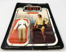 Star Wars 1983 - Meccano ROTJ 65back - Luc (Luke Skywalker)