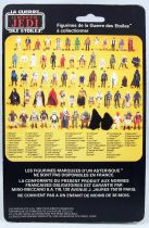 Star Wars 1983 - Meccano ROTJ 65back - Luc Tenue de Chevalier Jedi (Luke Jedi Knight)
