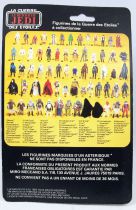 Star Wars 1983 - Meccano ROTJ 65back - Princesse Leia Costume Boushh (Leia in Boushh Disguise)