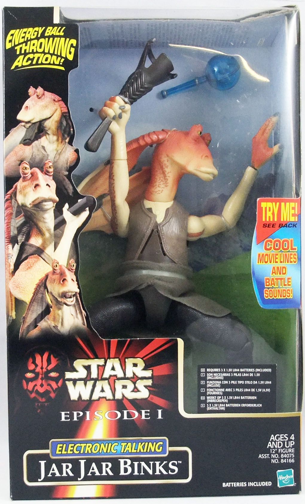 Star Wars Action Collection Hasbro Jar Jar Binks Electronic Talking