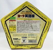 Star Wars Episode 1 - Hasbro/Tiger Electronics - Interactive Yoda and Lightsaber