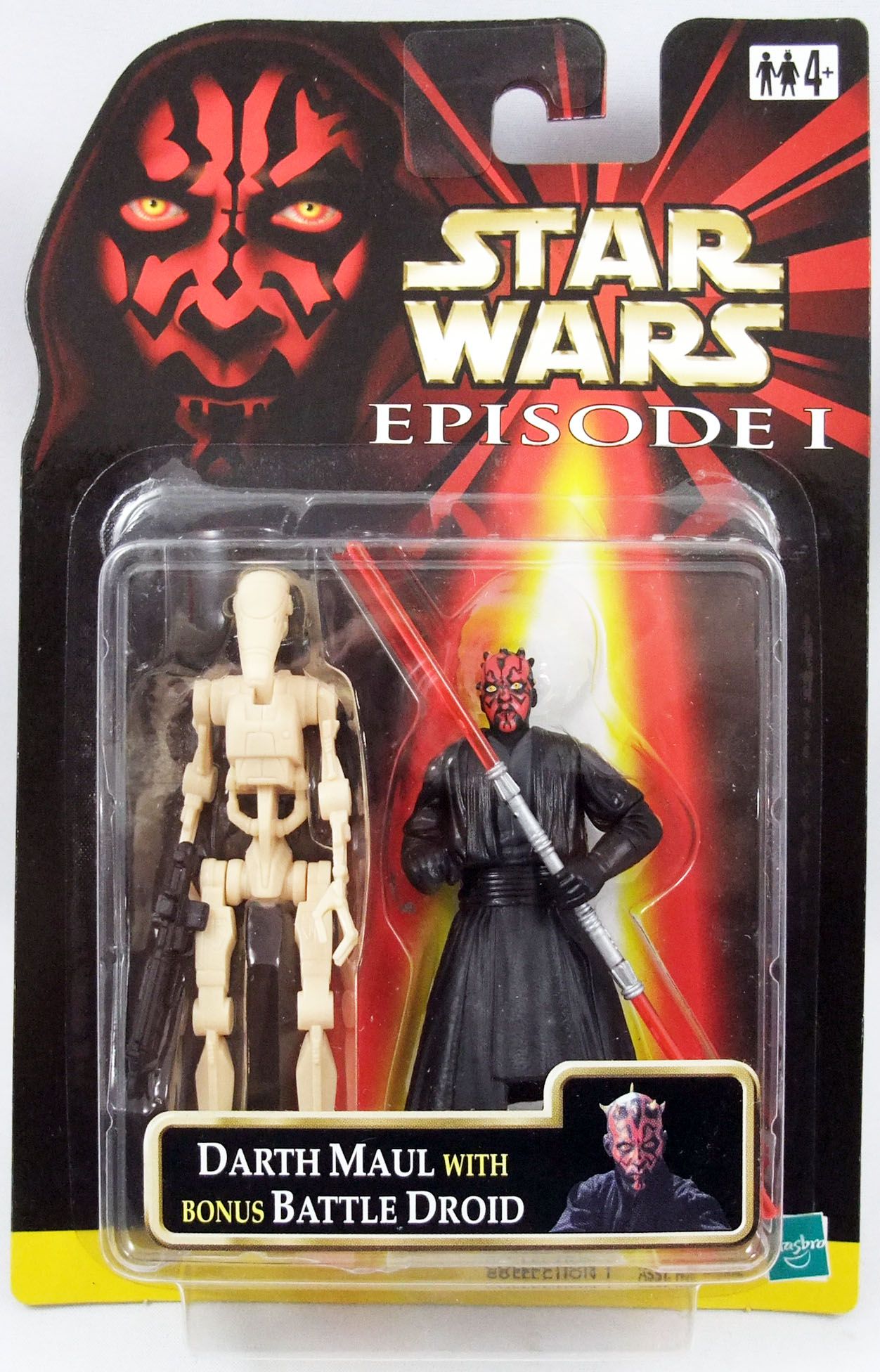1999 STAR WARS EPISODE 1 KB EXCLUSIVE DARTH MAUL WITH SITH INFILTRATOR NOC 