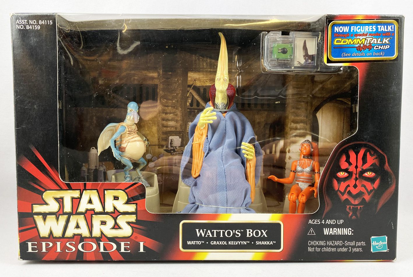 Box 86 Details about   Watto Kids Collectible Toy/Star Wars Episode I 1999 Applause 