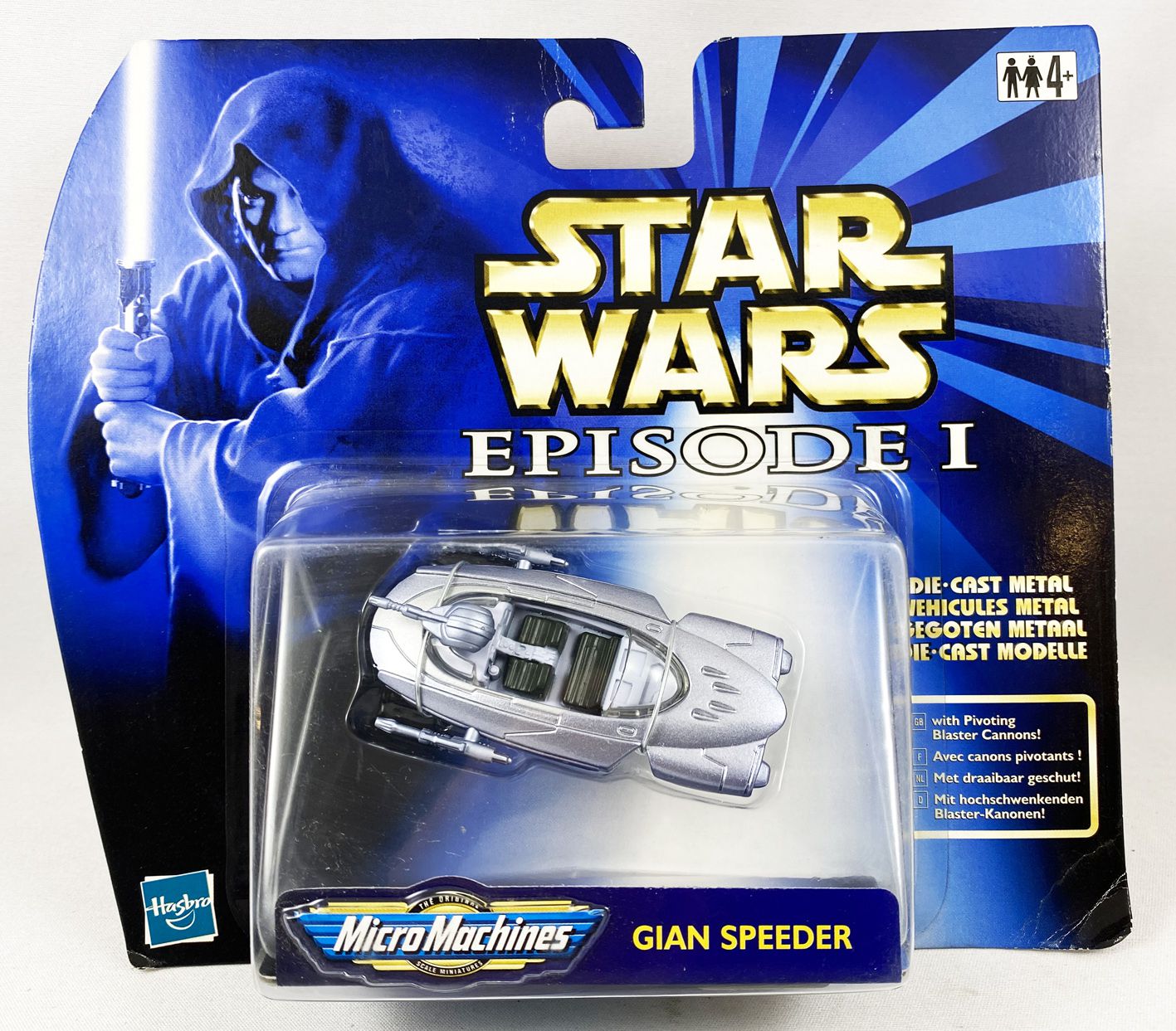 Star Wars Landspeeder Die-Cast Titanium Vehicle MIB Galoob Micro Machines Toy! 