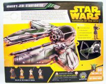 Star Wars Episode III (Revenge of the Sith) - Hasbro - Anakin\'s Jedi Starfighter (loose with box)