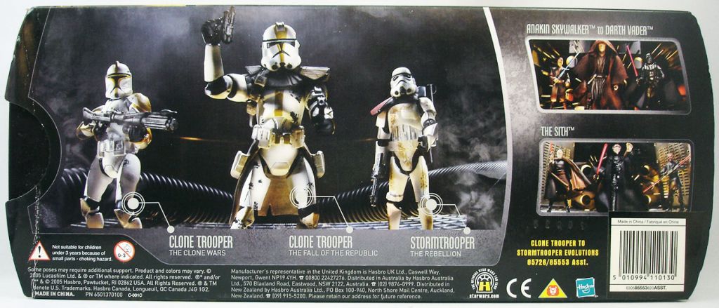 Star Wars Episode III (Revenge of the Sith) - Hasbro