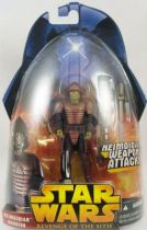 Details about   STAR WARS HASBRO NEIMOIDIAN WARRIOR #42 REVENGE OF THE SITH FIGURE 2005 NEW 