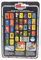 Star Wars ESB 1980 - Kenner 31back - Bespin Security Guard