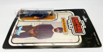 Star Wars ESB 1980 - Kenner 32back A - Bespin Security Guard