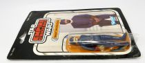 Star Wars ESB 1980 - Kenner 32back A - Bespin Security Guard