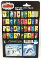 Star Wars ESB 1980 - Kenner 41Back - AT-AT Driver