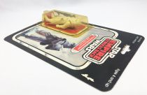 Star Wars ESB 1980 - Kenner 41back - Imperial Stormtrooper