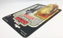 Star Wars ESB 1980 - Kenner 41back - Imperial Stormtrooper