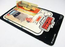 Star Wars ESB 1980 - Kenner 41back - Lobot