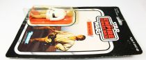 Star Wars ESB 1980 - Kenner 41back - Luke Skywalker