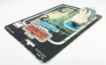 Star Wars ESB 1980 - Kenner 41back - Princess Leia Organa