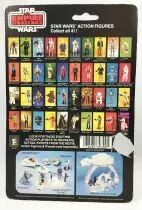 Star Wars ESB 1980 - Kenner 41Back - See-Threepio (C-3PO)