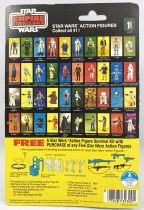 Star Wars ESB 1980 - Kenner 41back A - AT-AT Driver