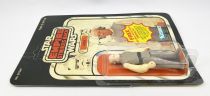 Star Wars ESB 1980 - Kenner 41back A - Lobot