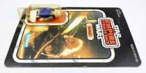 Star Wars ESB 1980 - Kenner 41back C - Ugnauth