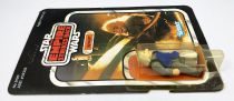 Star Wars ESB 1980 - Kenner 41back C - Ugnauth