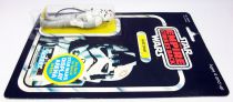 Star Wars ESB 1980 - Kenner 45back A - AT-AT Driver