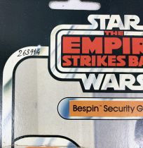 Star Wars ESB 1980 - Palitoy 30back A - Bespin Security Guard (Miro-Meccano Archives)