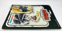 Star Wars ESB 1980 - Palitoy 30back A - Han Solo \ Hoth Outfit\  (Miro-Meccano Archives)