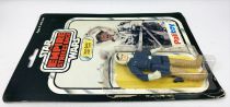 Star Wars ESB 1980 - Palitoy 30back A - Han Solo \ Hoth Outfit\  (Miro-Meccano Archives)