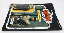 Star Wars ESB 1980 - Palitoy 41back A - Imperial Commander (Miro-Meccano Archives)