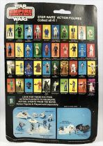 Star Wars ESB 1980 - Palitoy 41back A - Imperial Stormtrooper \ Hoth Battle Gear\  (Miro-Meccano Archives)