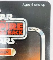 Star Wars ESB 1980 - Palitoy 41back A - Ugnaugth (Miro-Meccano Archives)