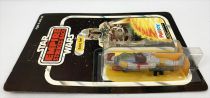 Star Wars ESB 1980 - Palitoy 41back B - Boba Fett