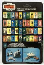 Star Wars ESB 1980 - Palitoy 41back B - Lobot (Miro-Meccano Archives)