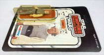 Star Wars ESB 1980 - Palitoy 41back B - Lobot (Miro-Meccano Archives)