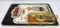 Star Wars ESB 1980 - Palitoy 41back B - Lobot (Miro-Meccano Archives)